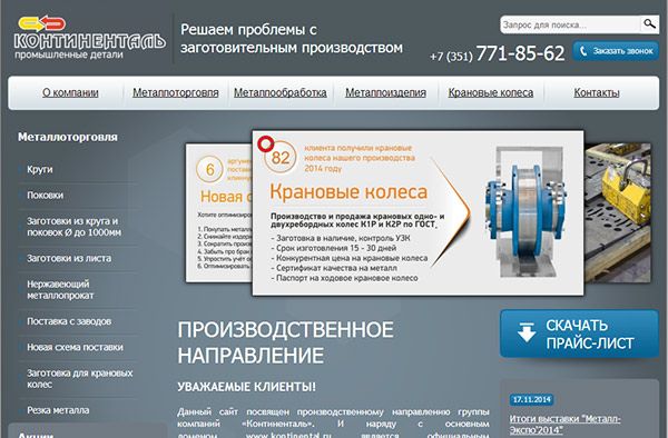 Информации станет больше